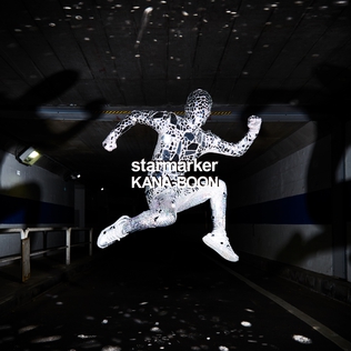 <span class="mw-page-title-main">Starmarker</span> 2020 song by Kana-Boon