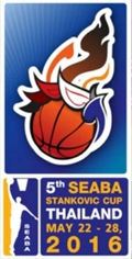 <span class="mw-page-title-main">2016 SEABA Cup</span> Basketball tournament