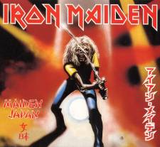 <i>Maiden Japan</i> 1981 EP by Iron Maiden