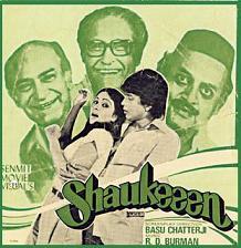 <i>Shaukeen</i> 1982 film by Basu Chatterjee