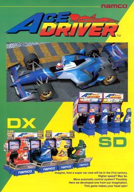 <i>Ace Driver</i> 1994 arcade game