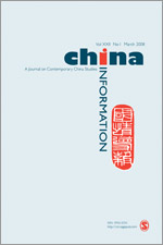 <i>China Information</i> Academic journal