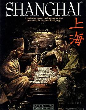 <i>Shanghai</i> (video game) 1986 video game