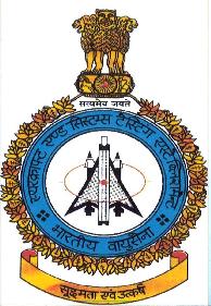 <span class="mw-page-title-main">Indian Air Force Test Pilot School</span> Military unit