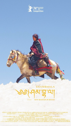 <i>Shambhala</i> (2024 film) 2024 film by Min Bahadur Bham