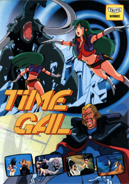 <i>Time Gal</i> 1992 interactive movie video game