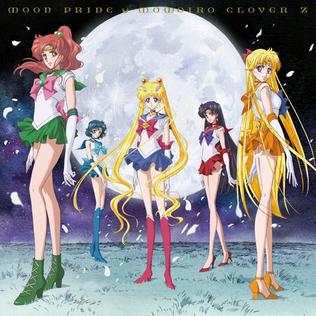 <span class="mw-page-title-main">Moon Pride</span> Single by Momoiro Clover Z