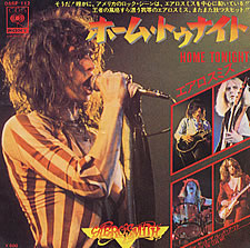 <span class="mw-page-title-main">Home Tonight</span> Song by Aerosmith