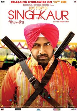 <i>Singh vs Kaur</i> 2013 Indian film