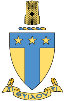 <span class="mw-page-title-main">Alpha Tau Omega</span> North American collegiate fraternity