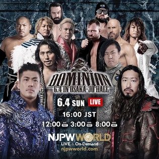 <span class="mw-page-title-main">Dominion 6.4 in Osaka-jo Hall</span> 2023 New Japan Pro-Wrestling event