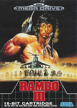 <i>Rambo III</i> (video game) 1989 video game