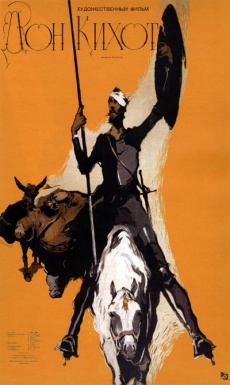 <i>Don Quixote</i> (1957 film) 1957 film by Grigori Kozintsev