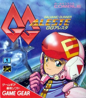 <i>GG Aleste</i> 1991 video game