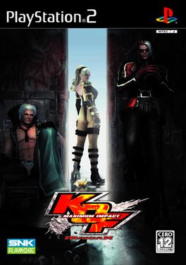 <i>KOF: Maximum Impact</i> 2004 video game