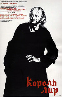 <i>King Lear</i> (1971 Soviet film) 1971 film by Grigori Kozintsev