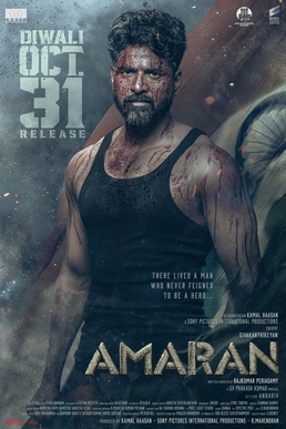 <i>Amaran</i> (2024 film) Indian film by Rajkumar Periasamy