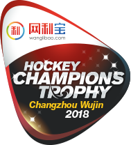 <span class="mw-page-title-main">2018 Women's Hockey Champions Trophy</span> One of the last Hockey Champions trophy for women