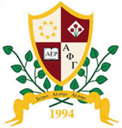 <span class="mw-page-title-main">Alpha Phi Gamma (sorority)</span> Asian-interest sorority