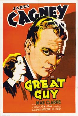 <i>Great Guy</i> 1936 film by John G. Blystone