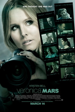 <i>Veronica Mars</i> (film) 2014 American film