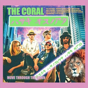 <i>Move Through the Dawn</i> 2018 studio album by the Coral