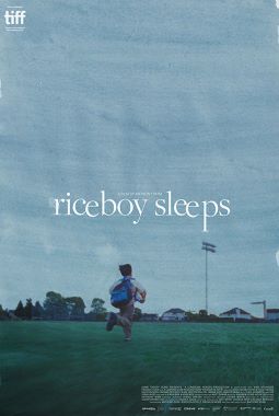 <i>Riceboy Sleeps</i> (film) 2022 Canadian film