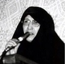 <span class="mw-page-title-main">Khadijeh Saqafi</span> Islamic revolutionary and Ruhollah Khomeinis wife (1913–2009)