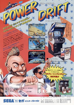 <i>Power Drift</i> 1988 video game