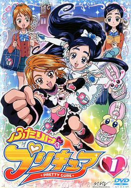 <i>Futari wa Pretty Cure</i> Japanese anime television series