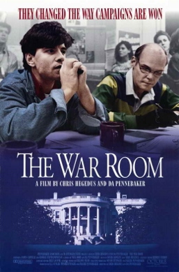 <i>The War Room</i> 1993 American film