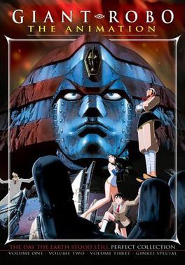 <i>Giant Robo: The Day the Earth Stood Still</i> Japanese OVA series