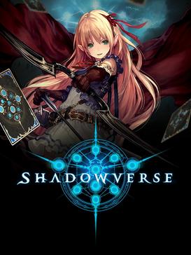 <i>Shadowverse</i> 2016 video game