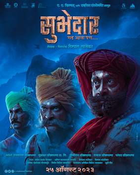 <i>Subhedar</i> 2023 Indian film