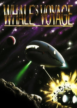 <i>Whales Voyage</i> 1993 video game