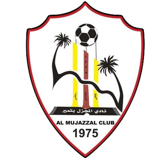 <span class="mw-page-title-main">Al-Mujazzal Club</span> Association football club in Saudi Arabia