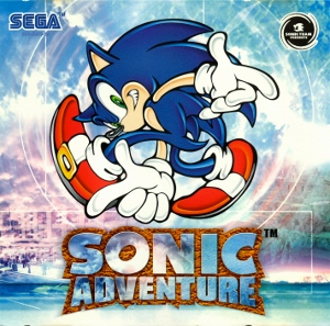 <i>Sonic Adventure</i> 1998 video game