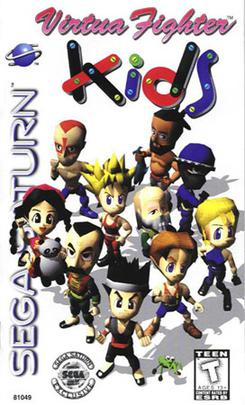 <i>Virtua Fighter Kids</i> 1996 video game