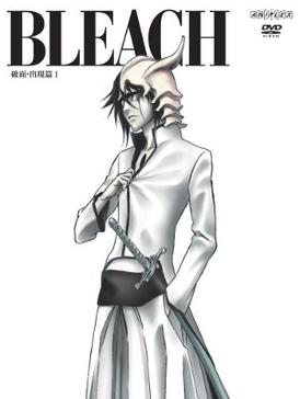 <i>Bleach</i> season 6 Season of television series