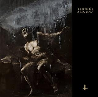 <i>I Loved You at Your Darkest</i> 2018 studio album by Behemoth