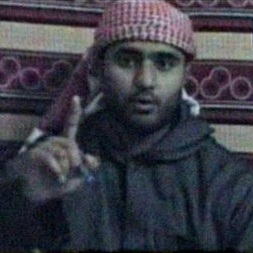 <span class="mw-page-title-main">Mohammad Sidique Khan</span> Al Qaeda suicide bomber