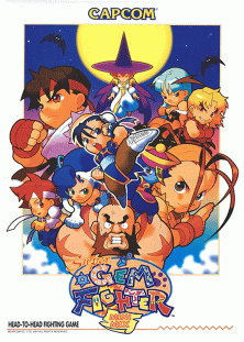 <i>Super Gem Fighter Mini Mix</i> 1997 video game