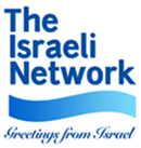 <span class="mw-page-title-main">Israeli Network</span> International television network