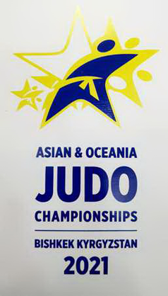 <span class="mw-page-title-main">2021 Asian-Pacific Judo Championships</span> Judo competition