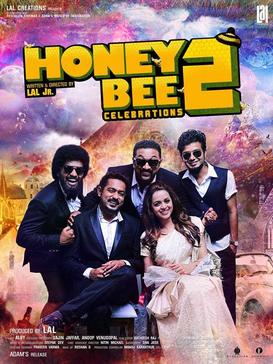 <i>Honey Bee 2: Celebrations</i> 2017 Indian film