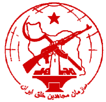 <span class="mw-page-title-main">Organization of Struggle for the Emancipation of the Working Class</span> Political faction in Iran (1975–1983)