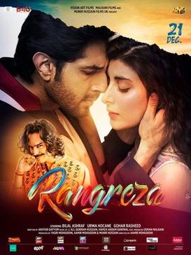 <i>Rangreza</i> 2017 film