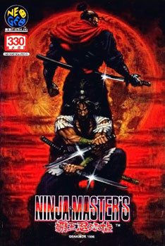 <i>Ninja Masters</i> 1996 video game