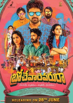 <i>Brochevarevarura</i> 2019 film by Vivek Athreya