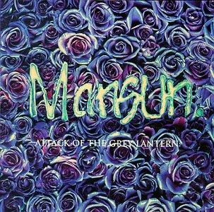 <i>Attack of the Grey Lantern</i> 1997 studio album by Mansun